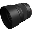 Canon ES-73B Lens Hood: 45mm f/1.2 Image 2